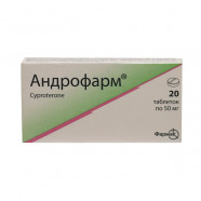 Купить Андрофарм таблетки 50мг N20 в Красноярска